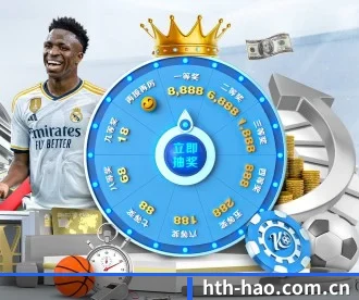 hth-hao.com.cn APP